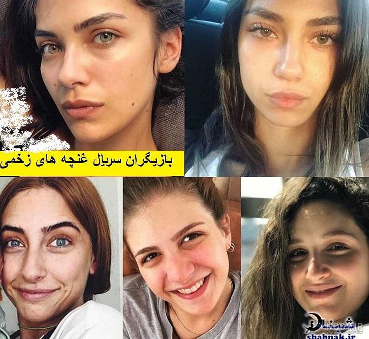 اسم واقعی ساغر در غنچه های زخمی اسم واقعی ساغر در غنچه های زخمی