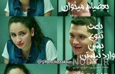 بیوگرافی علی در غنچه های زخمی بیوگرافی علی در غنچه های زخمی