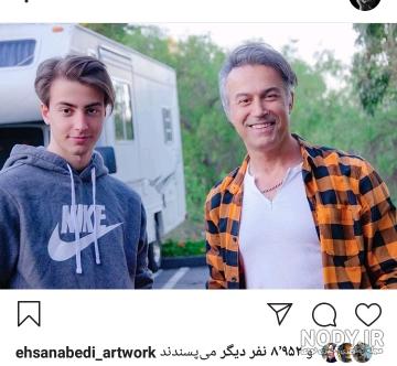 دانلود اهنگ دانیال طالبی وای بر من دانلود اهنگ دانیال طالبی وای بر من