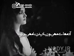 دانلود کلیپ عاشقانه برای وضعیت واتساپ