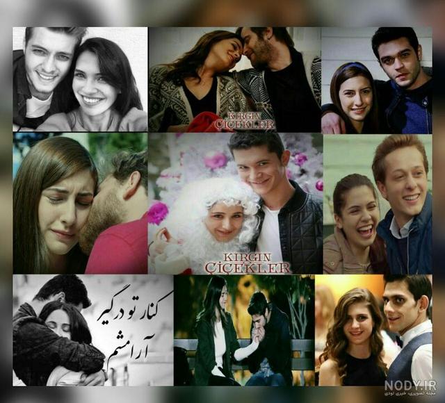 شخصیت های غنچه های زخمی شخصیت های غنچه های زخمی
