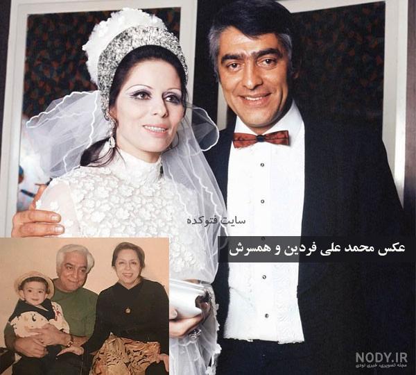 عکس عروسی فردین