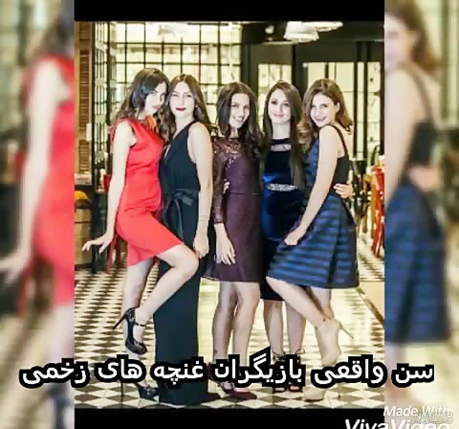 عکس غنچه های زخمی عکس غنچه های زخمی