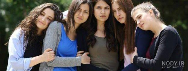 عکس غنچه های زخمی جدید عکس غنچه های زخمی جدید