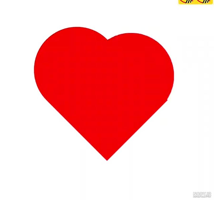 عکس قلب ساده