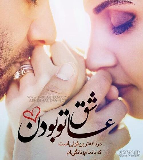 عکس لب خونی برای پروفایل