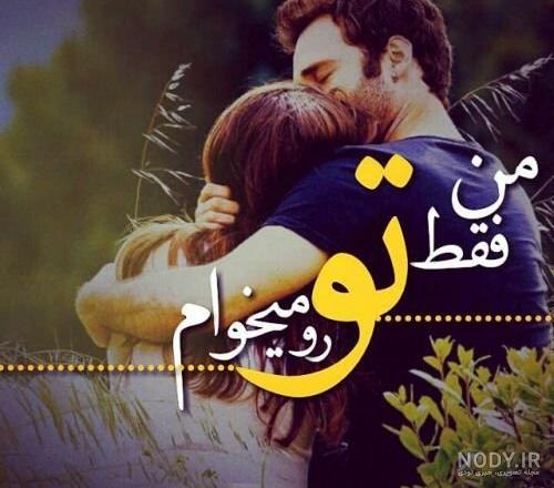 عکس لب فانتزی برای پروفایل
