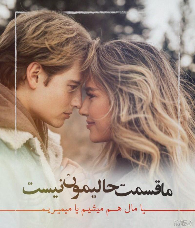 عکس لب قرمز برای پروفایل