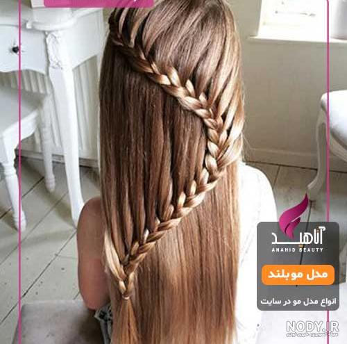عکس نوشته دختری که موهاشو کوتاه میکنه عکس نوشته دختری که موهاشو کوتاه میکنه