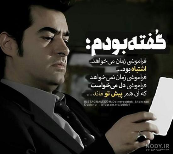 عکس های عاشقانه غمگین فانتزی