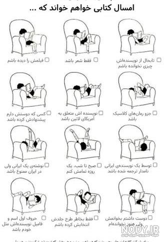 عکس چالش جدید عکس چالش جدید