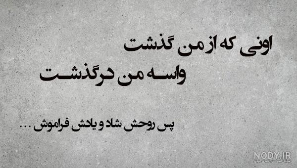 پروفایل دخترونه مغرور بدون متن پروفایل دخترونه مغرور بدون متن
