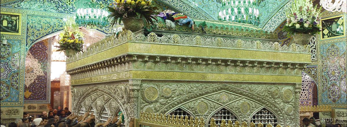 عکس حرم امام رضا با کبوتر