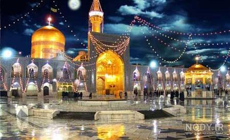 عکس حرم امام رضا با کبوتر