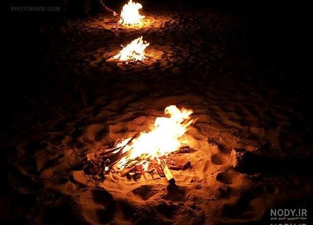 آرامش در کنار آتش آرامش در کنار آتش