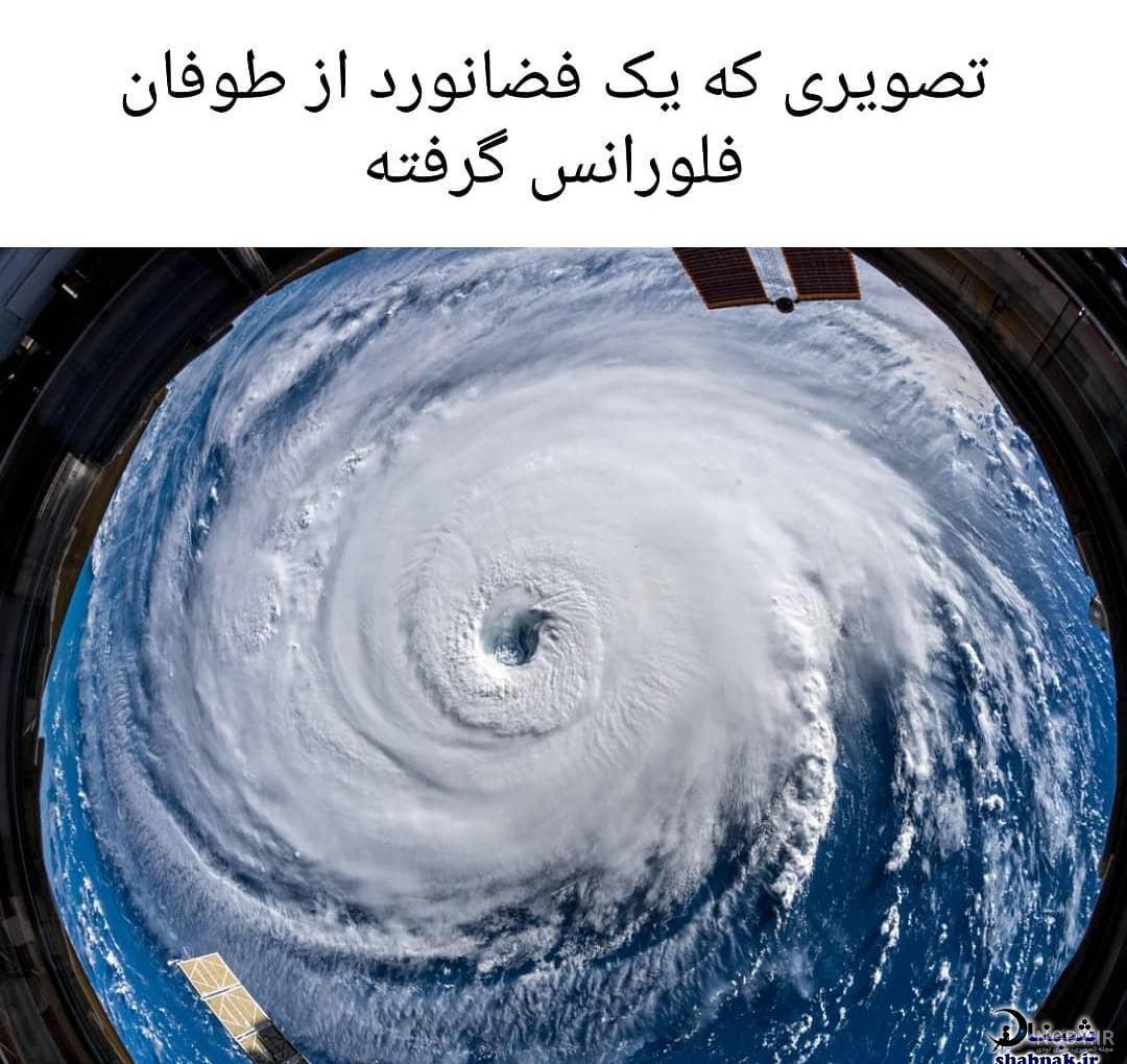آهنگهای طوفان خواننده آهنگهای طوفان خواننده