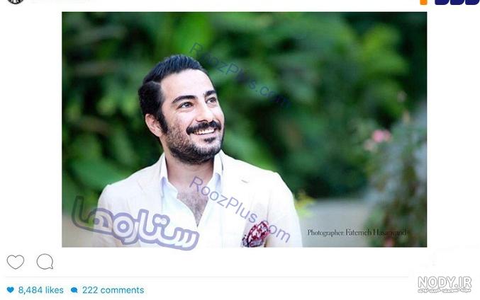 احسان علیخانی پریناز ایزدیار و همسرش احسان علیخانی پریناز ایزدیار و همسرش