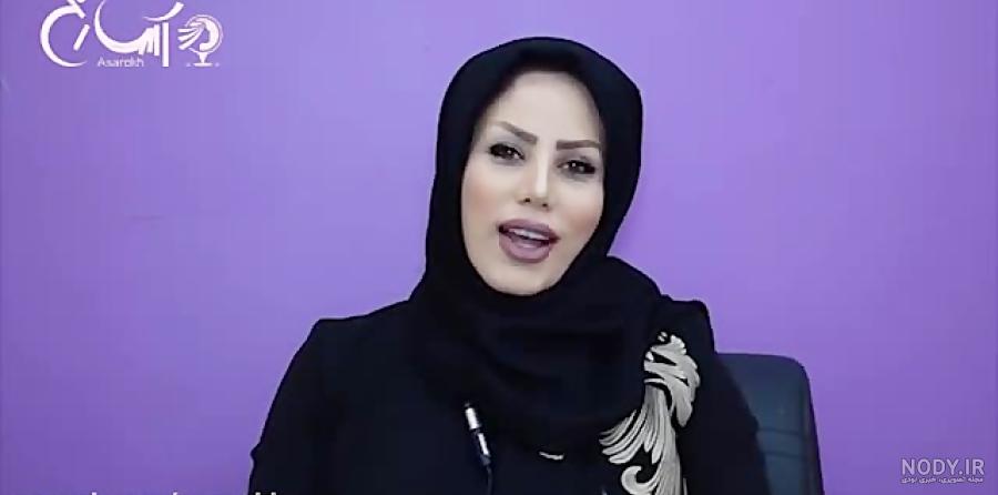 الهام جوادی فرد الهام جوادی فرد