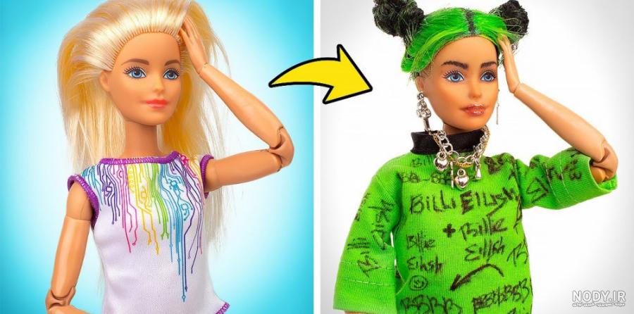 ایده برای باربی جدید