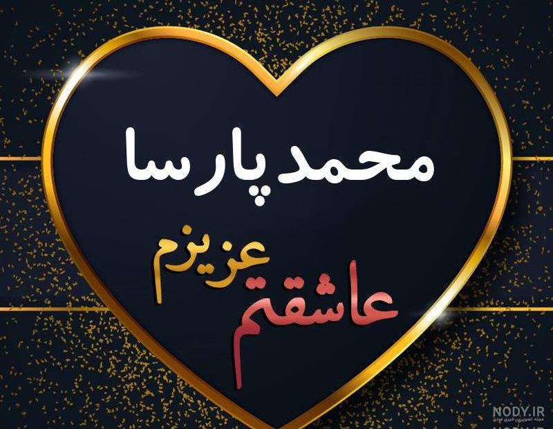 تاملند همایش تاملند همایش