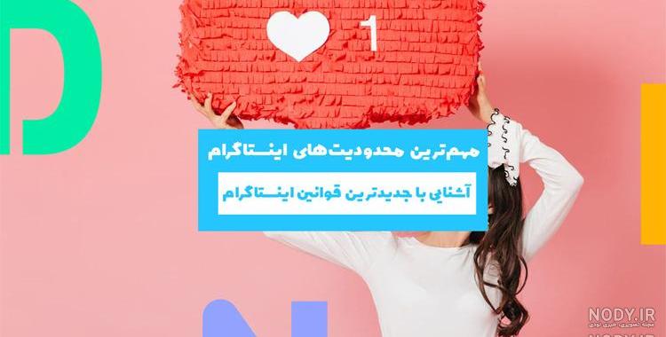 تشکر از دوستان مجازی تشکر از دوستان مجازی