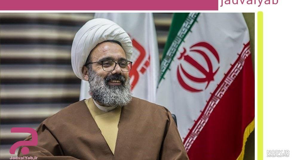تماس با مهدی دانشمند