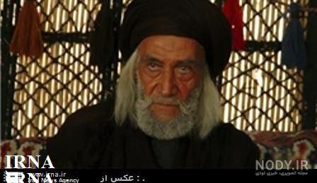 حسن اکلیلی وهمسرش حسن اکلیلی وهمسرش
