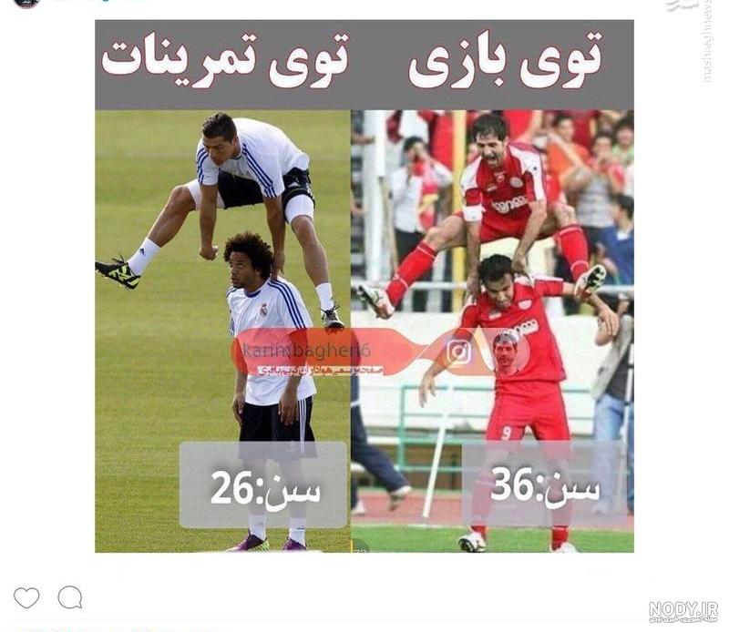 حیاط خانه علی دایی حیاط خانه علی دایی