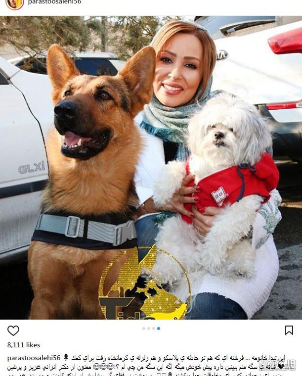 داستان علی عرق خور