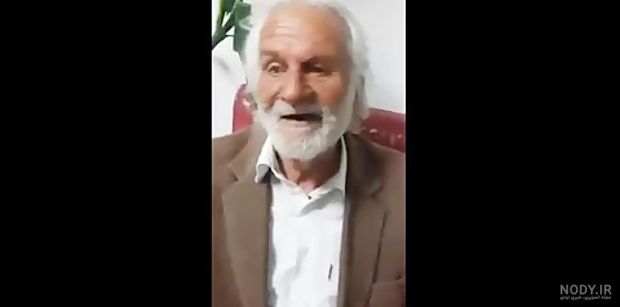 دانلود آهنگ te bote