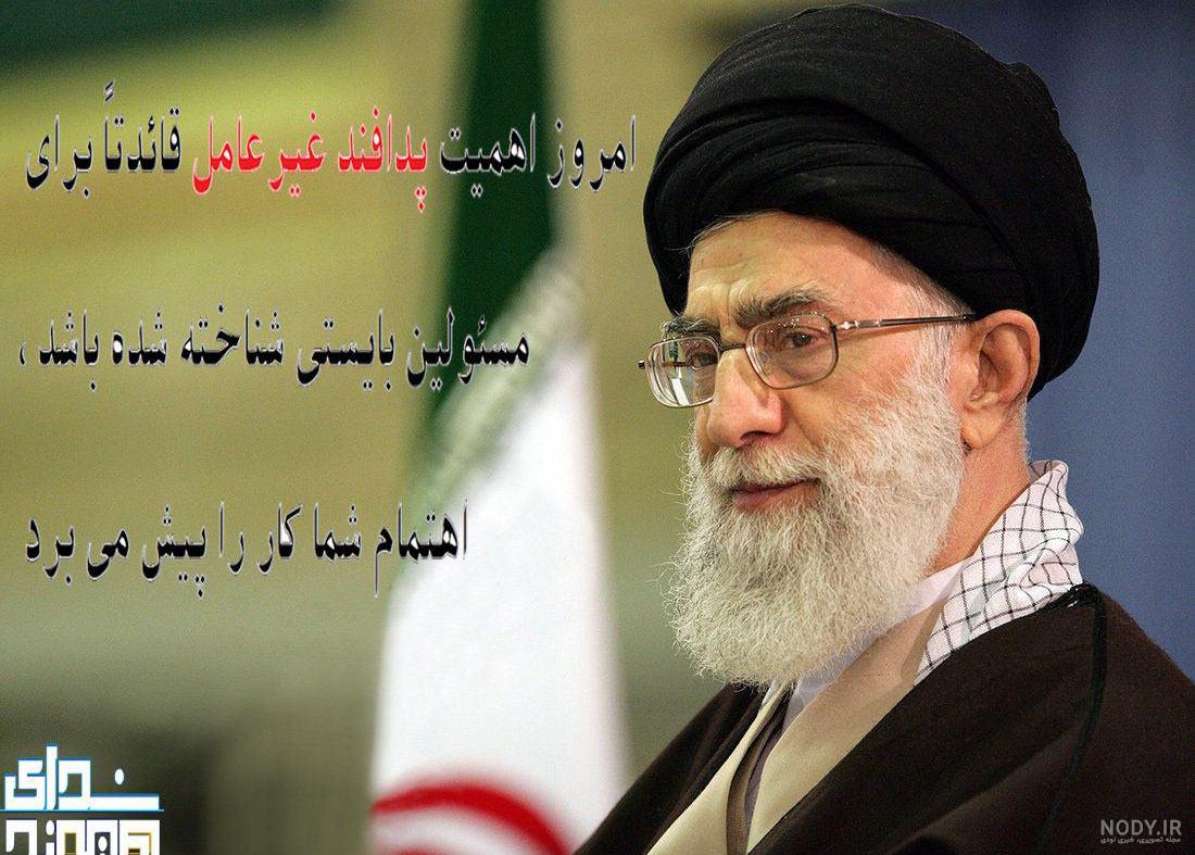 دانلود آهنگ احمد مولا