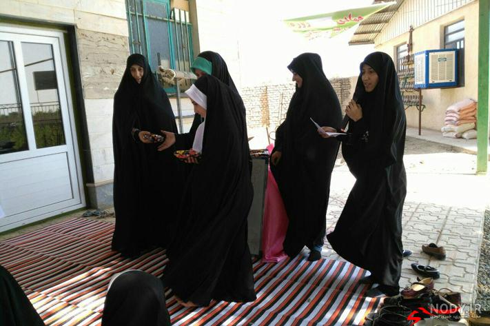 دانلود کتاب راض بابا دانلود کتاب راض بابا