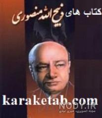 رضا حاجیان رضا حاجیان