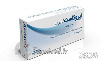 سایت رضا پیشرو سایت رضا پیشرو