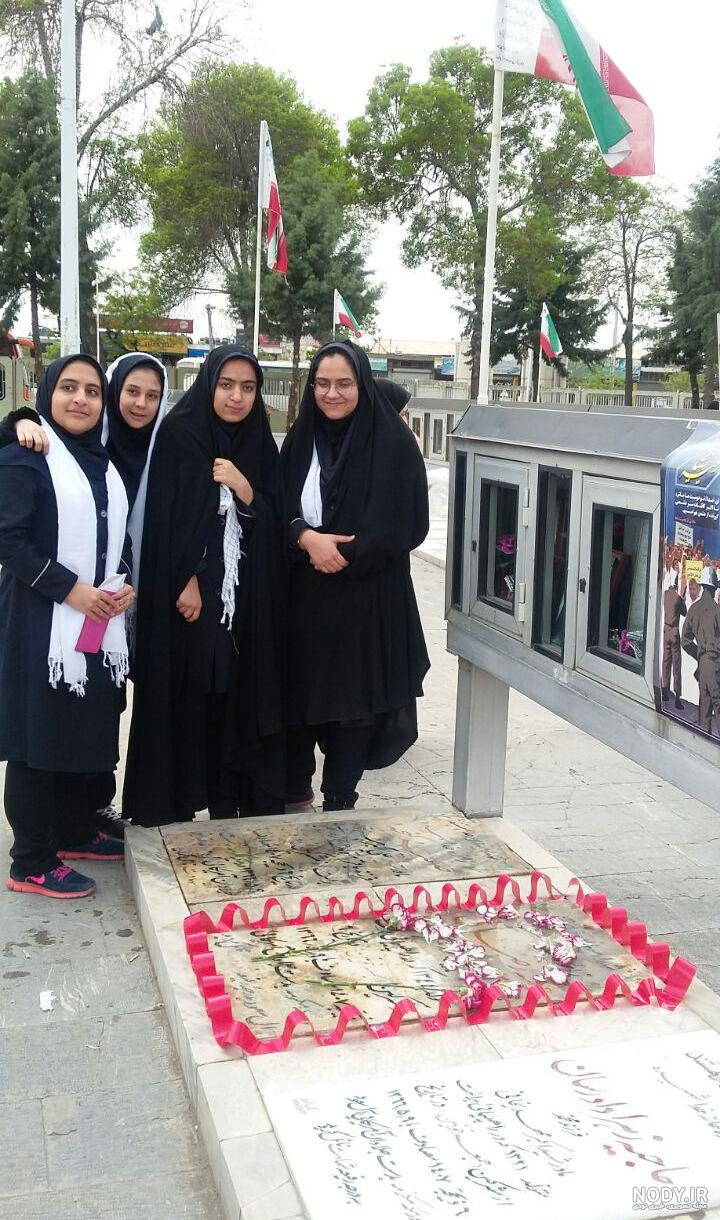 شهیده راضیه محمدی شهیده راضیه محمدی