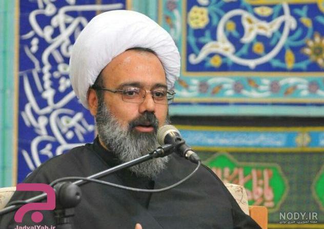 شیخ مهدی دانشمند