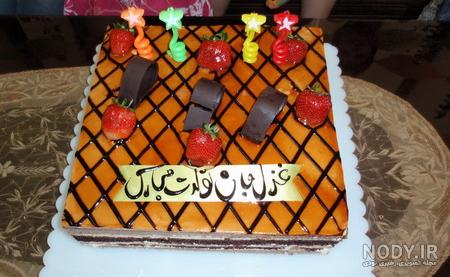 طراحی اسم غزل به انگلیسی