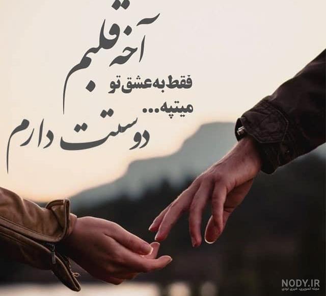عکس sm عکس sm