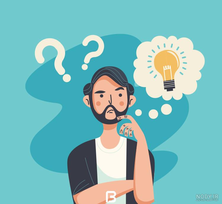 عکس آدم در حال فکر
