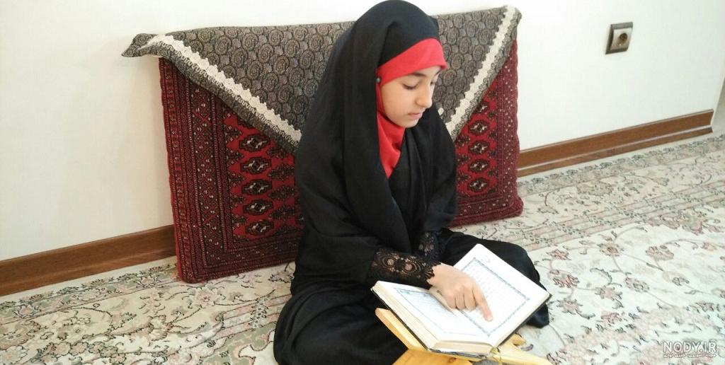 عکس اسم ضحی به انگلیسی عکس اسم ضحی به انگلیسی