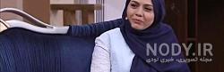 عکس الهام جوادی عکس الهام جوادی