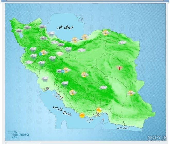 عکس ایران هواشناسی