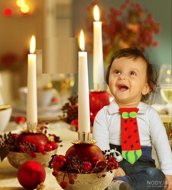 عکس بچه های شیطون عکس بچه های شیطون