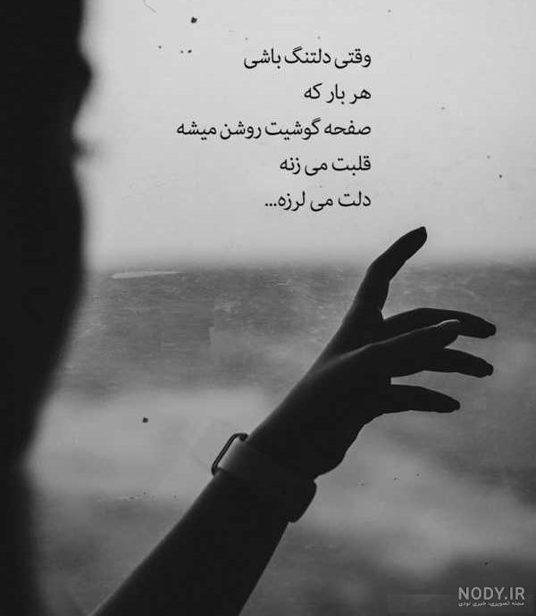 عکس حصین ابلیس برای پروفایل عکس حصین ابلیس برای پروفایل