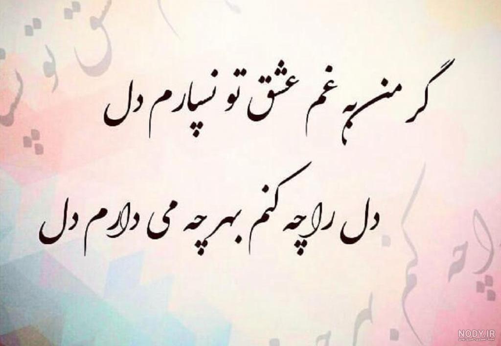 عکس خاطرات قدیمی