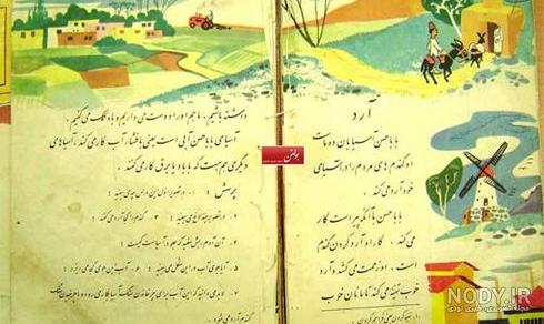 عکس خاطره انگیز عاشقانه عکس خاطره انگیز عاشقانه