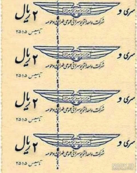 عکس خاطره سازی عکس خاطره سازی