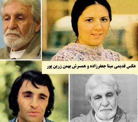عکس دختر مینا جعفرزاده