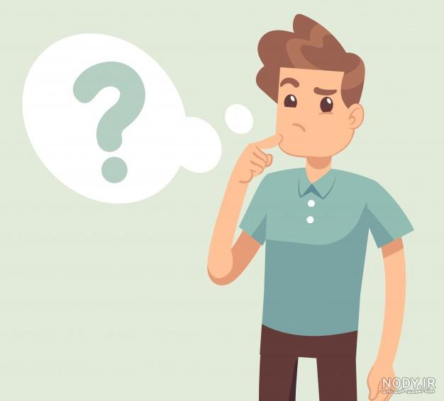 عکس در حال فکر