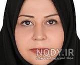 عکس دکتر حمیده اعلمی